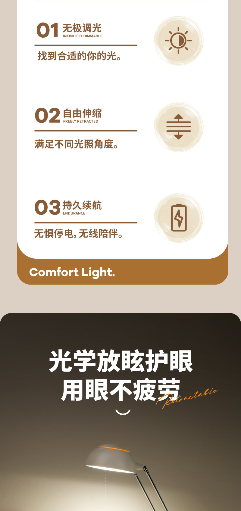 画板-1_02.jpg?x-oss-process=image/format,png