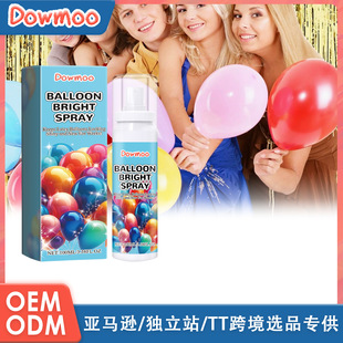 Dowmoo Balloon High Gloss Spray Anti-Oxidation Keep Balloon Appearance Brilliant Enhance Gloss Scene Decoration