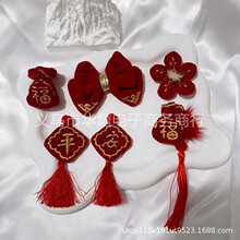 ������z�q�����𾀺����Y���丣������b�o��Ь�m�������