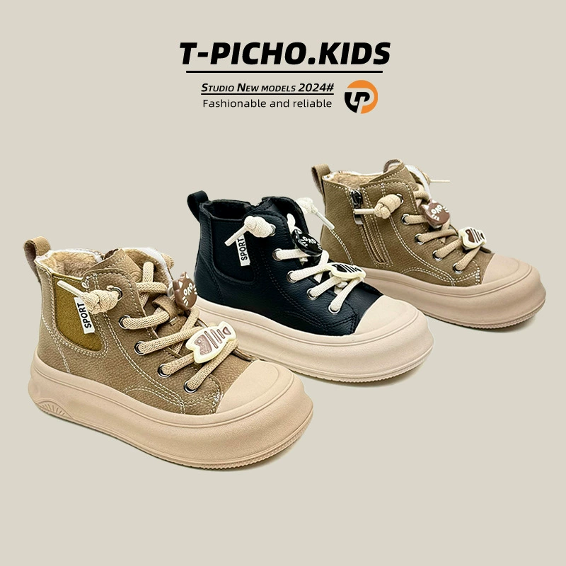 2024 осень и зима новая обувь для мальчиков с толстой подошной нескользящей доски корейская версия для девочек плюс бархат из двух хлопковых мультфильмов подвески иностранные сапоги