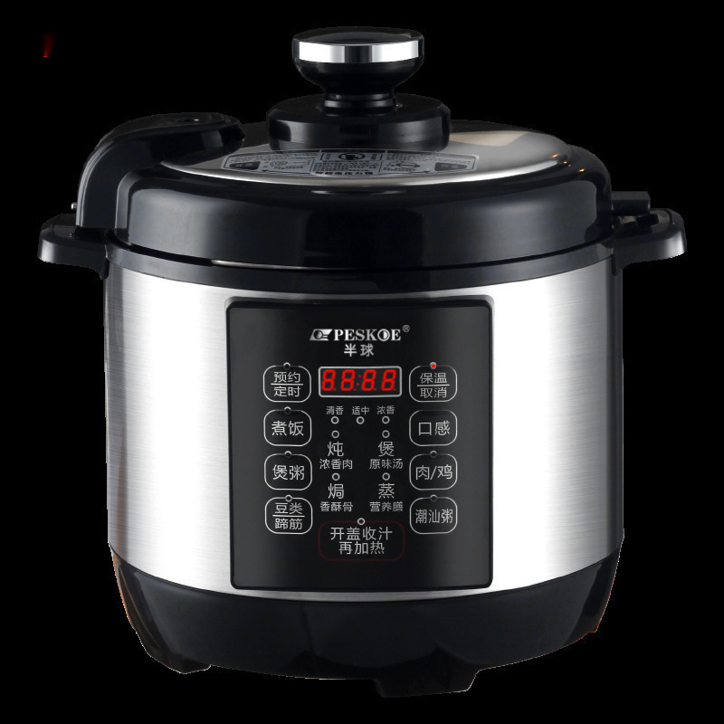半球304不锈钢电压力锅家用全自动1-2-3-4人5-6L多功能高压电饭煲|undefined