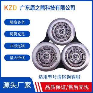 SH90���^�m����w����횵���S9911 S9311 S9731 S9031 S9000S9711