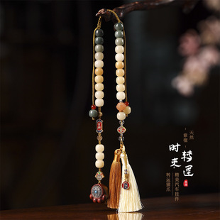 Natural Weathered Bodhi Car Hanging Pendant Time-to-Time Ancient Method Enamel Handmade Art Ancient Style Retro Car