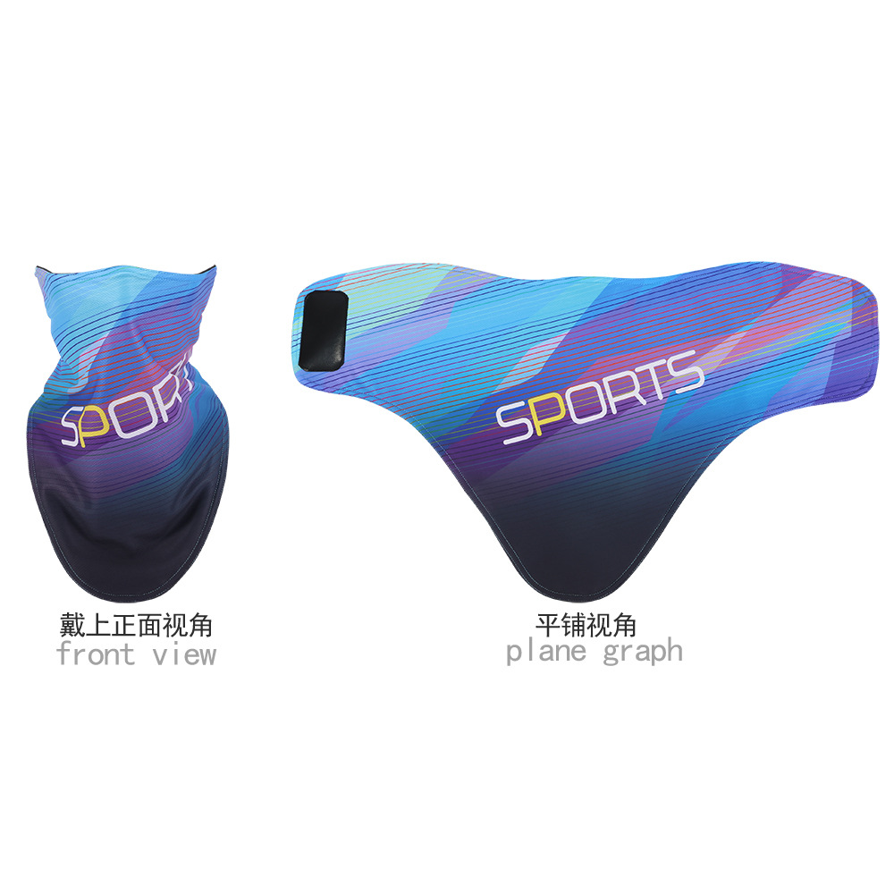 Sarga de degradado azul del lago deportivo