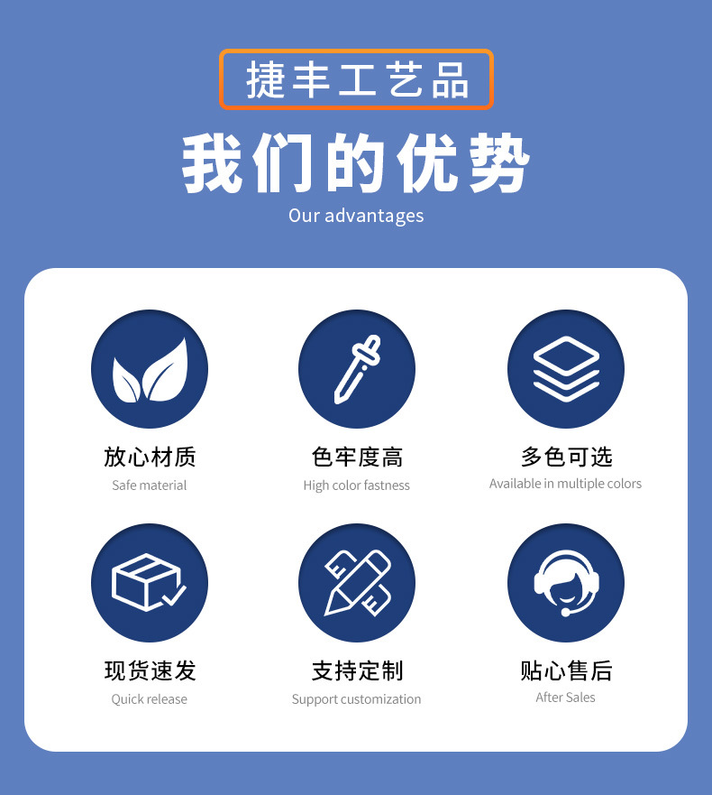 备用其他详情页_05