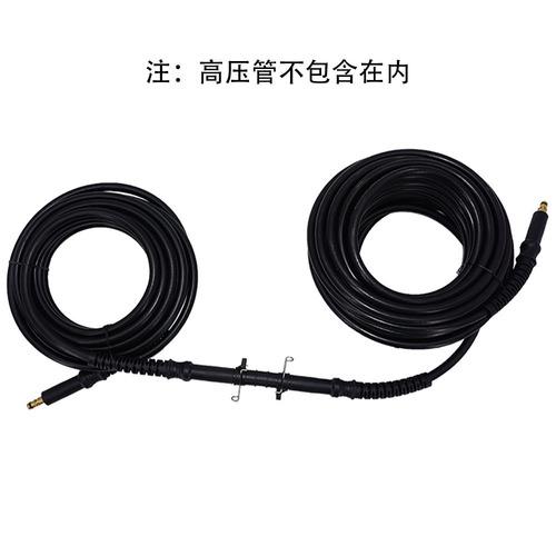 Wholesale cross-border Karcher k series quick connector high voltage connector extension connector car wash water gun tube plastic connector