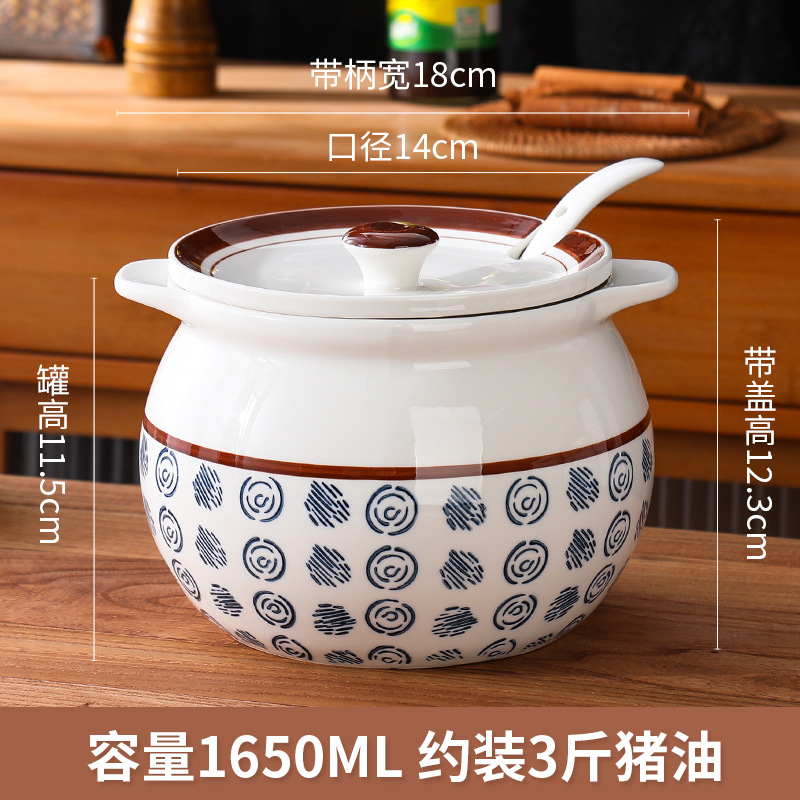 Tanque de aceite de cerdo, color de cerámica bajo vidriado, hogar grande caja de condimento resistente a altas temperaturas, botella de tanque de condimento, olla de aceite de carne de chile de cocina