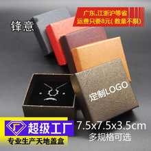 �ɶ���LOGO�طN��������l���C����ᘻ��°��b�����ЬF؛�_��