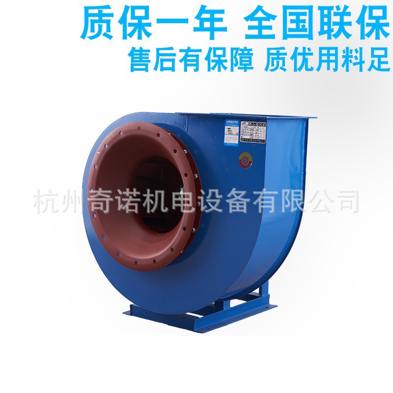 4-68A��ҵ����ͨ��� �����豸���׳������ ��ѭ�������380