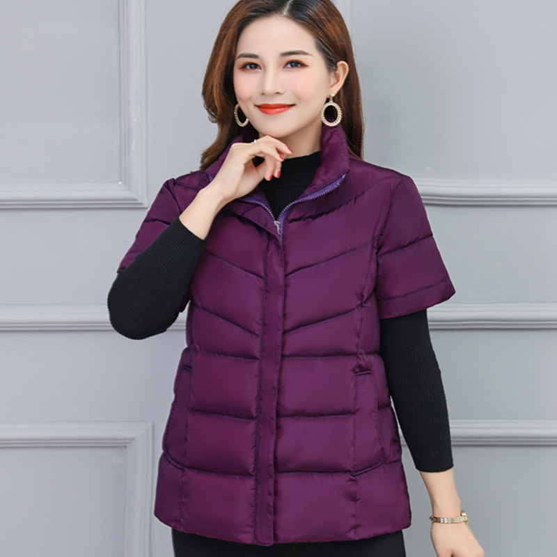 보라색