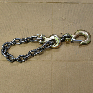 Ll Hook with Iron Chain Manganese Steel Lifting Chain Claw Grab Hook Forklift Crane Bundled Hoisting Chain Sliding Hook Steel