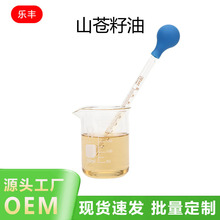 ʳƷ��������Ȼɽ�u��ɽ�n��ľ����ɽ��������������xԭ�ϏS��