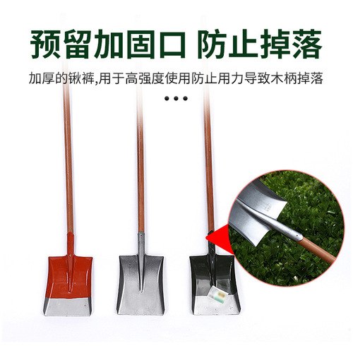 Factory wholesale multi-specification integrated die cast shovels agricultural shovels home gardening planting vegetables and flowers digging soil digging pits small shovels