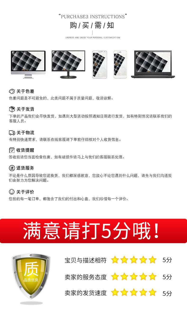 详情_10
