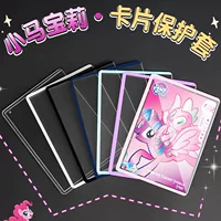Pony, card holder, set, photo, protective case