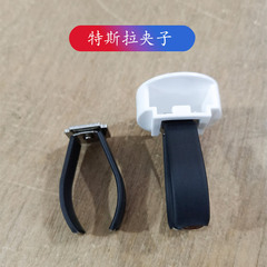 Applicable for Tesla air vent car perfume clip accessory MODEL 3Y car perfume holder clip scented oil holder