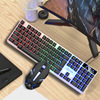 Li Magne Magnesium GTX300 Key Mouse Set New White Colorful Laughing USB Keyboard Mouse Game Backlight Kit