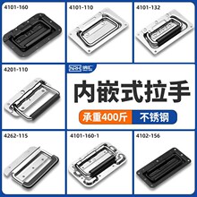 NRH304���P䓃�Ƕʽ�����䏗������늳������ֱ��w�h���ߙC�����