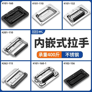 NRH304���P䓃�Ƕʽ�����䏗������늳������ֱ��w�h���ߙC�����