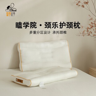 ���������^ܛ�����Æ����o�i׵��˯�߲����ݲ�׃�����Ǽ��Ƶ���о