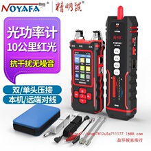 �����x�W�j�yԇ�x���ɔ_���w�z�y�⹦�ʼt��һ�w�CNF-859GT