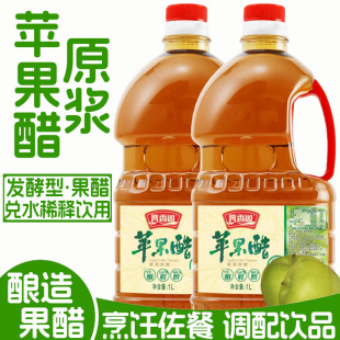 �x���w�O����ԭ�{1000ml����˼��ßo����ʳ���O���װl��ɽ���خa