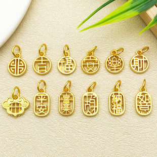 �ŷ���������ɫ����Ȧף�����ֵ�������diy�Ͻ�������Ʒ���