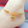 Ankle bracelet, fashionable one bead bracelet, brass accessory, Korean style