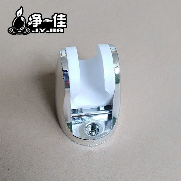 Electroplated movable base