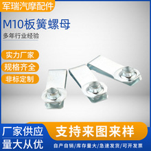 �����Թ��ݽzU�͊AƬ��Ħ܇�ݼy���_�����M10��\�����ĸ���