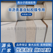 �Ǟr�����ɰ���w�ڗl HDPE����z�� ��ճ�zĤ��ɳ�w�p���a�z��