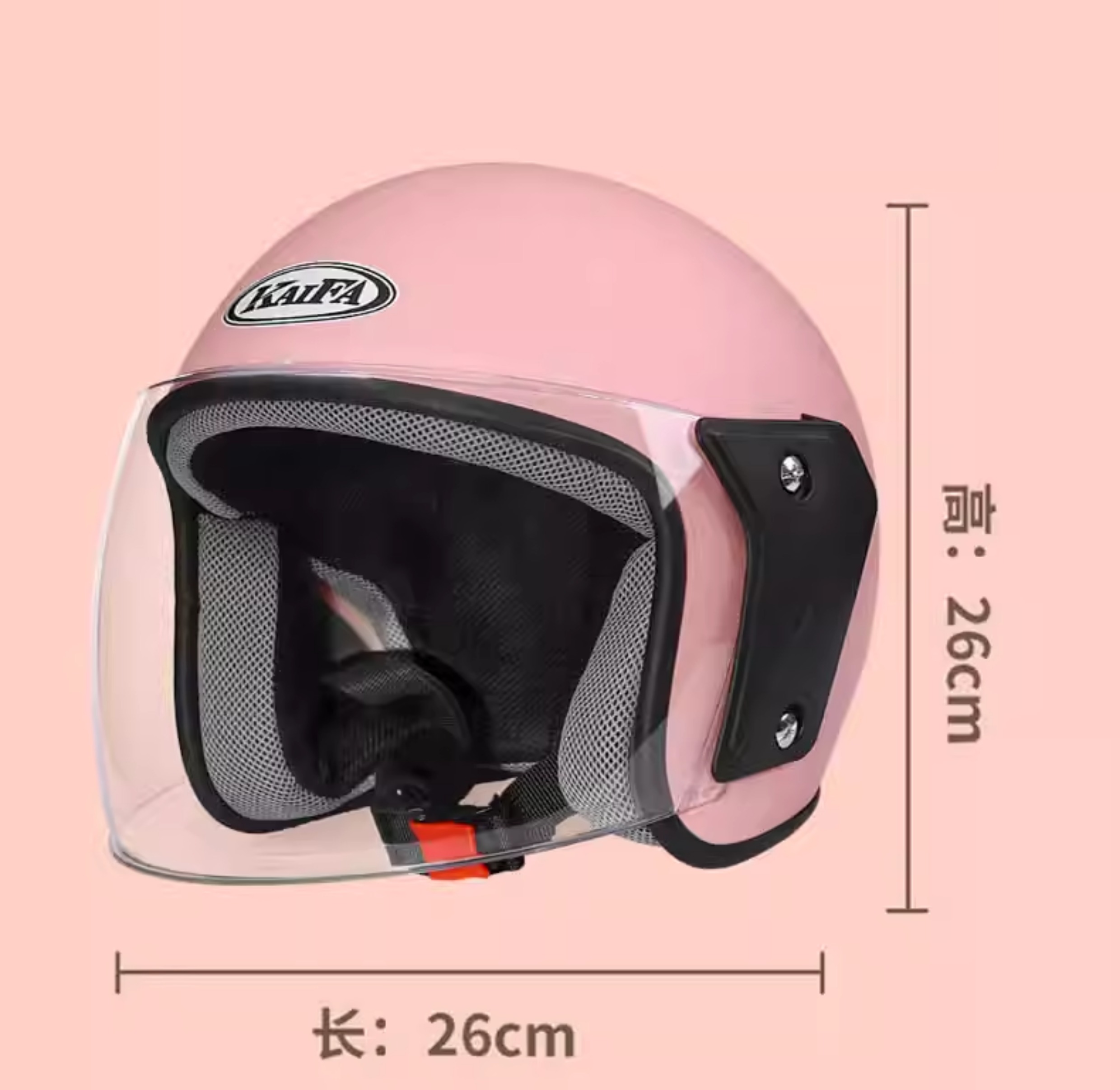 3C Certified Helmet Electric Vehicle Half Helmet