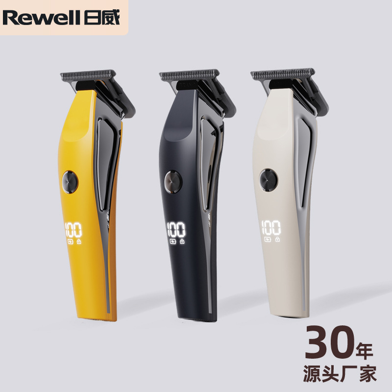 Riwei F93 Professional Salon Electric Clipper, Oil Head Clipper, Carving Clipper, Electric Hair Trimmer, Home Hair Trimmer, Cross-Border