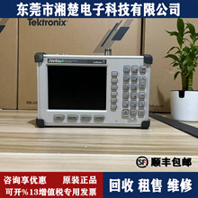 �ձ�Anritsu����S331D���������xS332D MT8852B ML2487B ML2437A