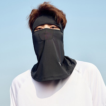 防紫外线防晒面罩男透气全脸口罩开车遮阳夏季男脸罩锦纶骑行面罩