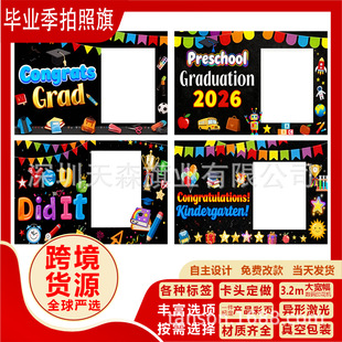 2026����I�������������쮅�I���}��ͨ��ɫ�ڶ������b첼�M