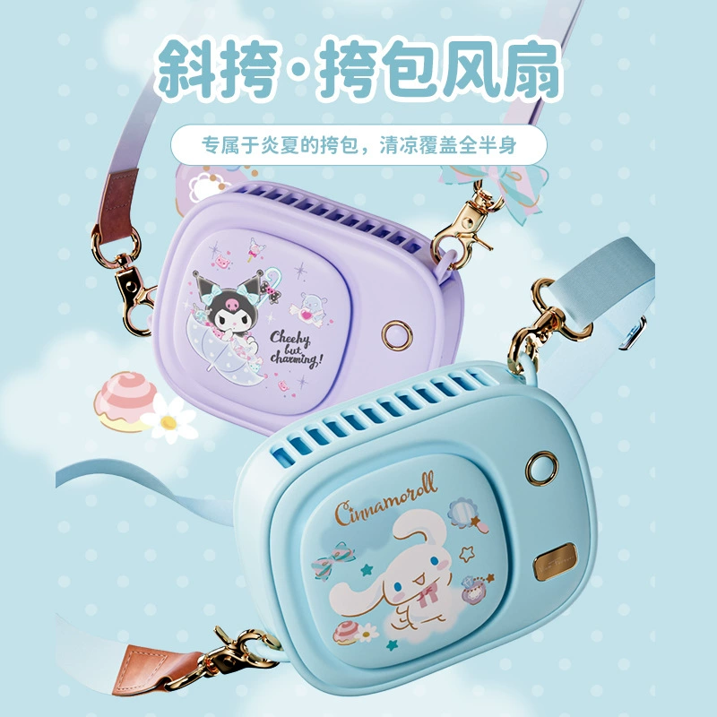 Трансграничный новый маленький мини портативный детский вентилятор с навесным навесом