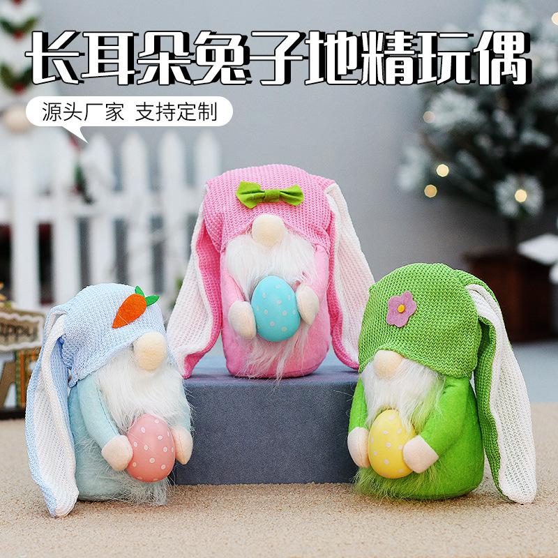 New Cross-border Easter Decoration: Long-Eared Rabbit, Faceless Doll, Creative Cartoon Rudolph Plush