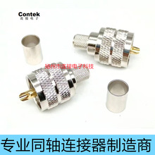 UHF-5/UHF-J5/ UHF-C-J5/ UHF���^ ��50-5&5D���|/SL16-5