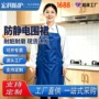 防护厨房定制工作袖套