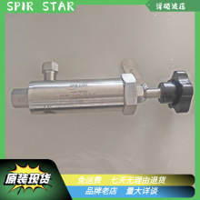 ߉ȫyйySPIRSTARք{ԭbƷF؛