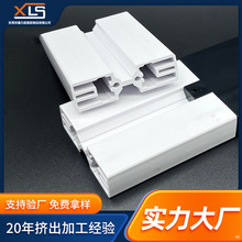 ����PVC���ͲĔD���������ϼҾ����܉���۲����T���ܷ�pvc���Ͳ�