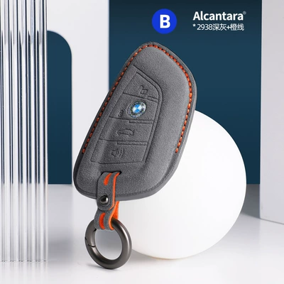 Other Automotive Interior Supplies – Suitable for BMW blade - bmw-blade-b-stereo-key-bag-2938-dark-gray-leather-orange-line