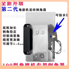 ?�ɴu��������ĥ�C����֧�ܱ�yʽ�ɴu�нǹ��߽�ĥ�C���Ľ�б��