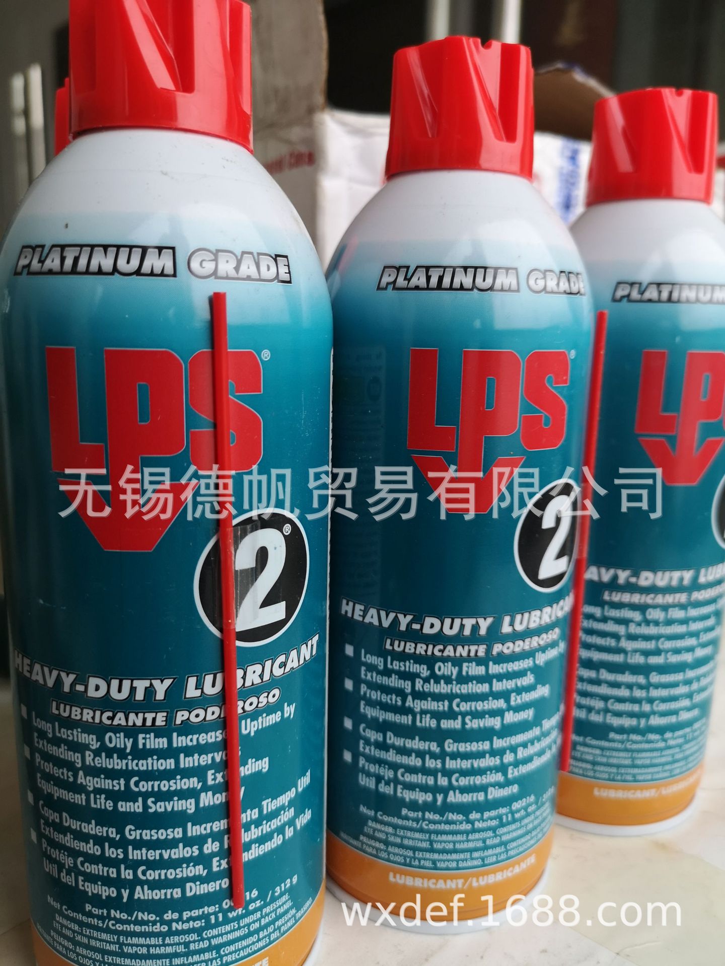 LPS 2Heavy-Duty Lubricant  00216