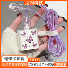�O��18w/20w������������o���m��iPhone������ҧ�������o��y