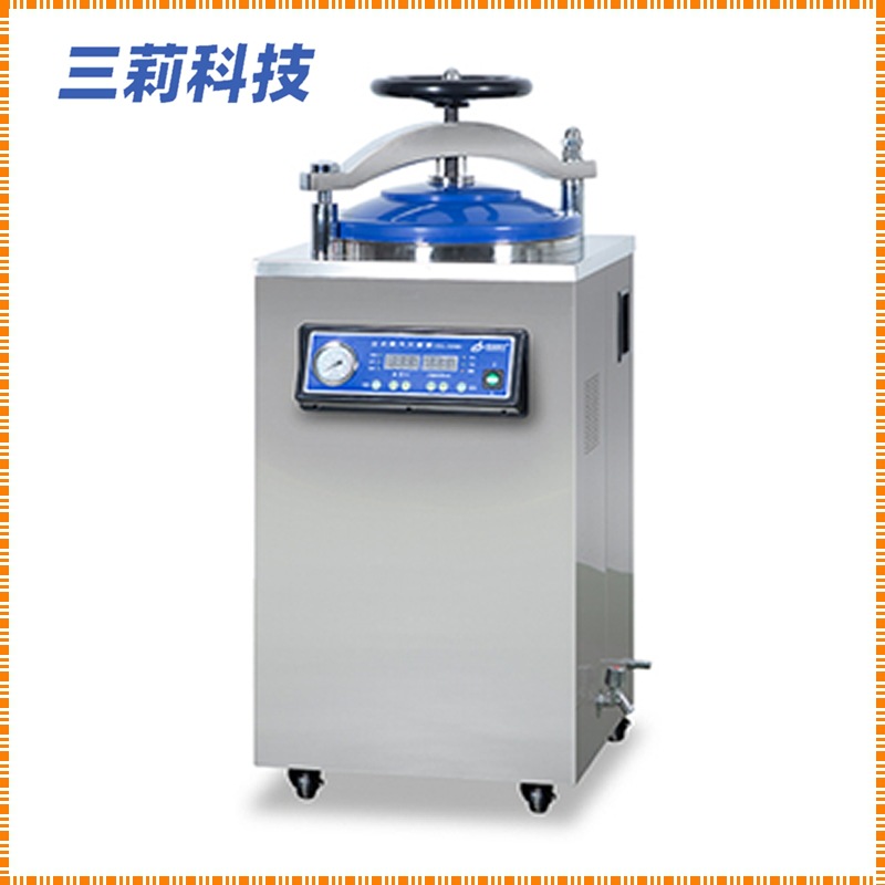 DGL-35B,35L,手轮数显(1)