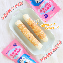 Cute and Cool Pet Dog Snacks Chicken Leder Lick Stick Chewing and Dental Dog Chewing Gum Single Pack