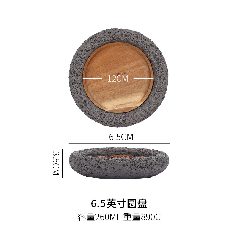 石炭ボール火山石意境盤日本式ホテル創意食器練炭黒料理ホテル寿司個性岩|undefined