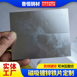 ���δ�����\�FƬ�ӹ��p���������FƬ0.3mm�����F�_���FƬ